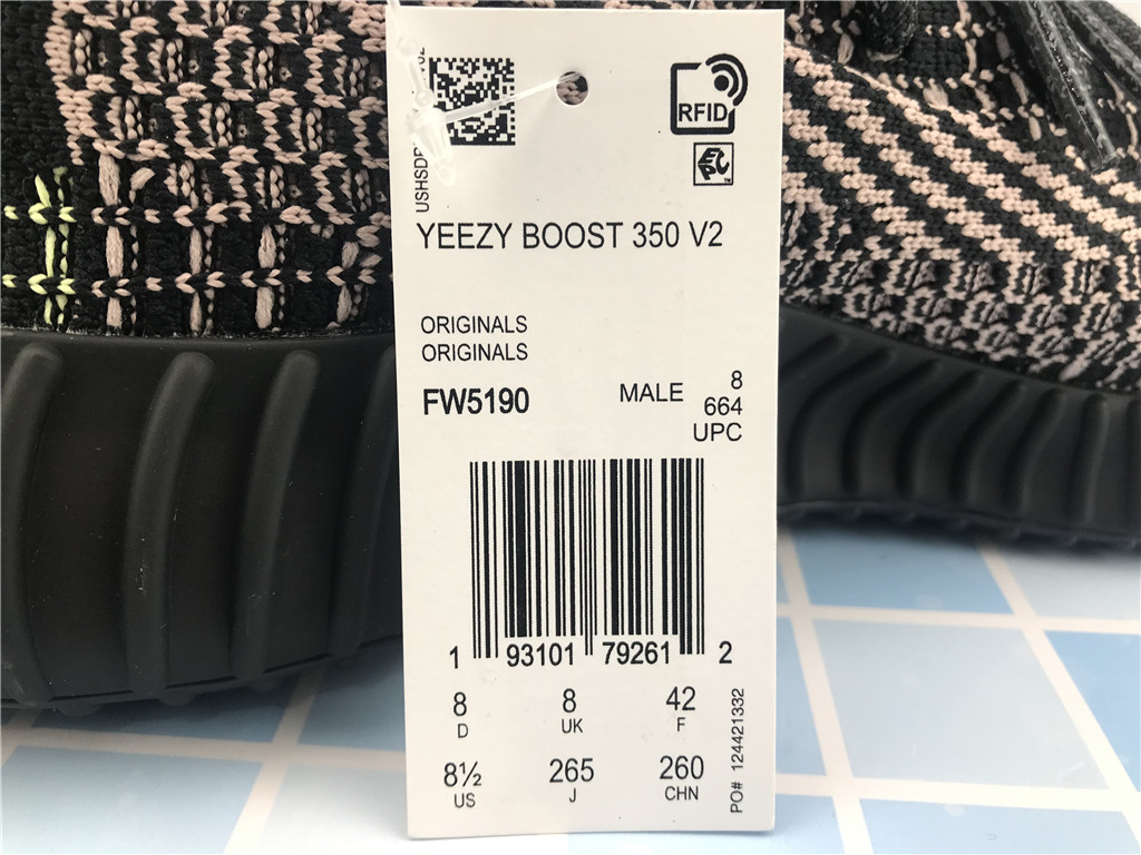 Yeezy Boost 350 V2 Yecheil Non-Reflective FW5190